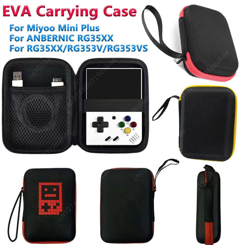 Gaming Console Anbernic - OligCarrying-Étui en poudre résistant à l'usure
