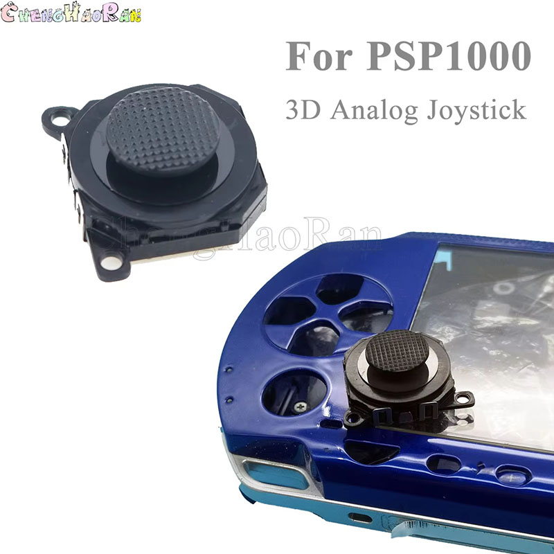 Thumb Grip Joystick - 1 pièce Module de bouton de