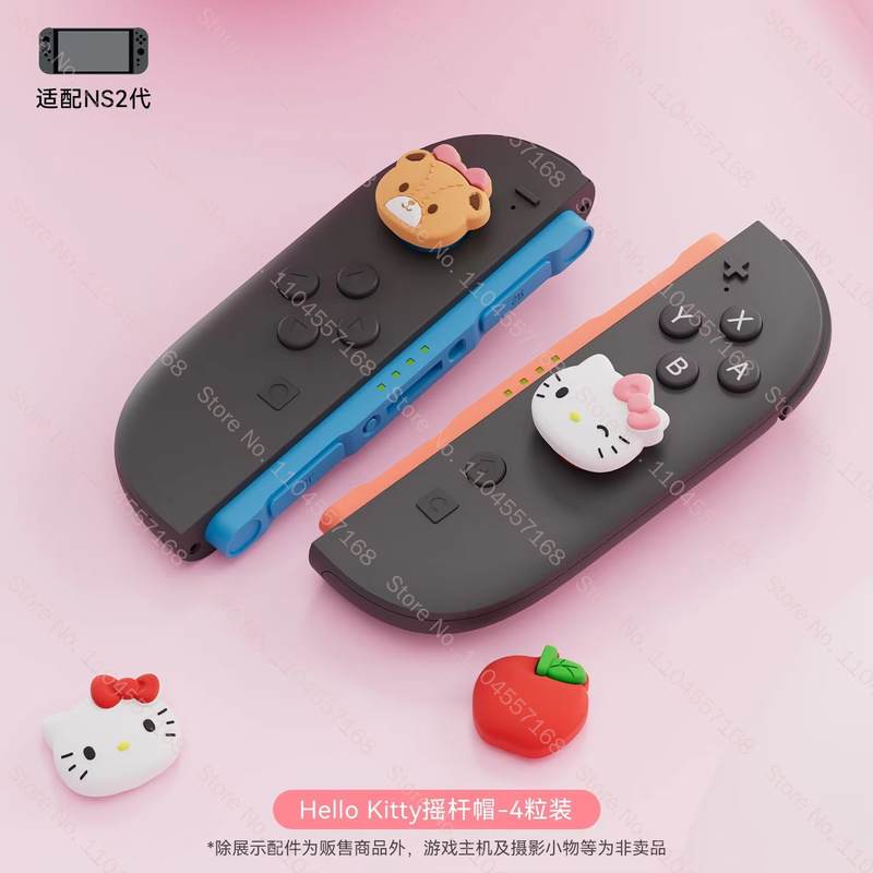 Thumb Grip Joystick - En stock, capuchons de protection pour