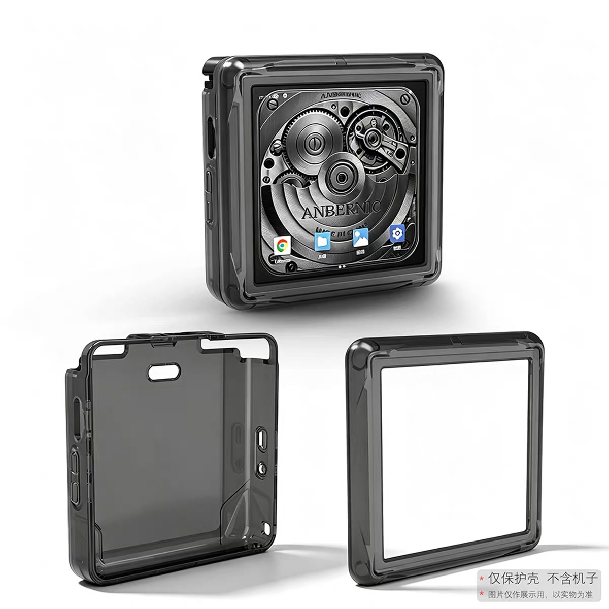 Pour console ANBERNIC RG Rotat - Gaming Console Anbernic avis et prix