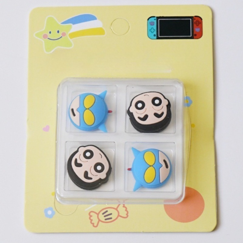 Capuchon de protection en sili - Thumb Grip Joystick avis et prix