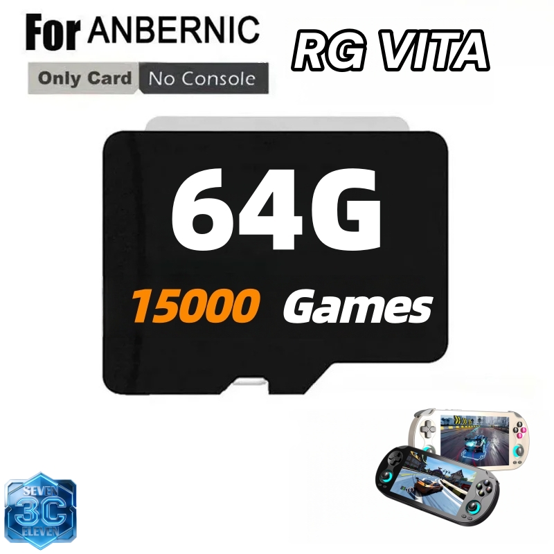 Carte de jeu vidéo pour consol - Gaming Console Anbernic avis et prix