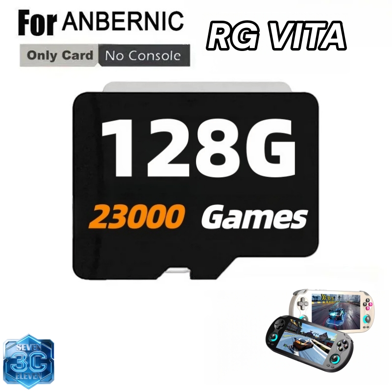 Carte de jeu vidéo pour consol - Gaming Console Anbernic avis et prix