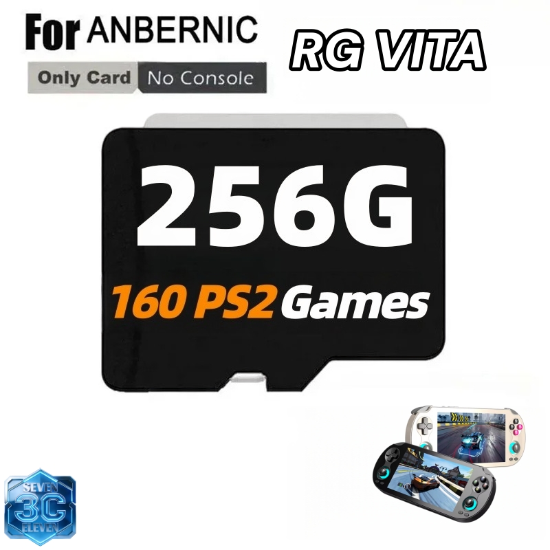 Carte de jeu vidéo pour consol - Gaming Console Anbernic avis et prix